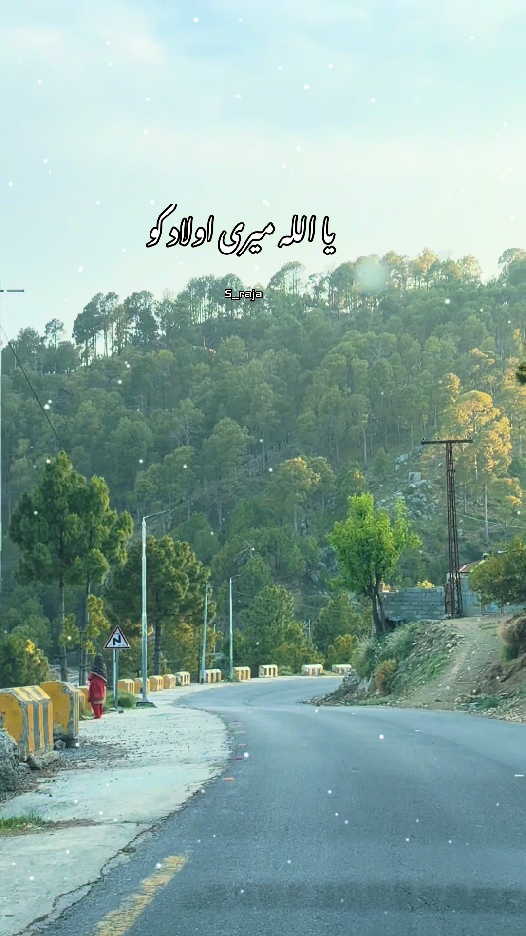 @sraja