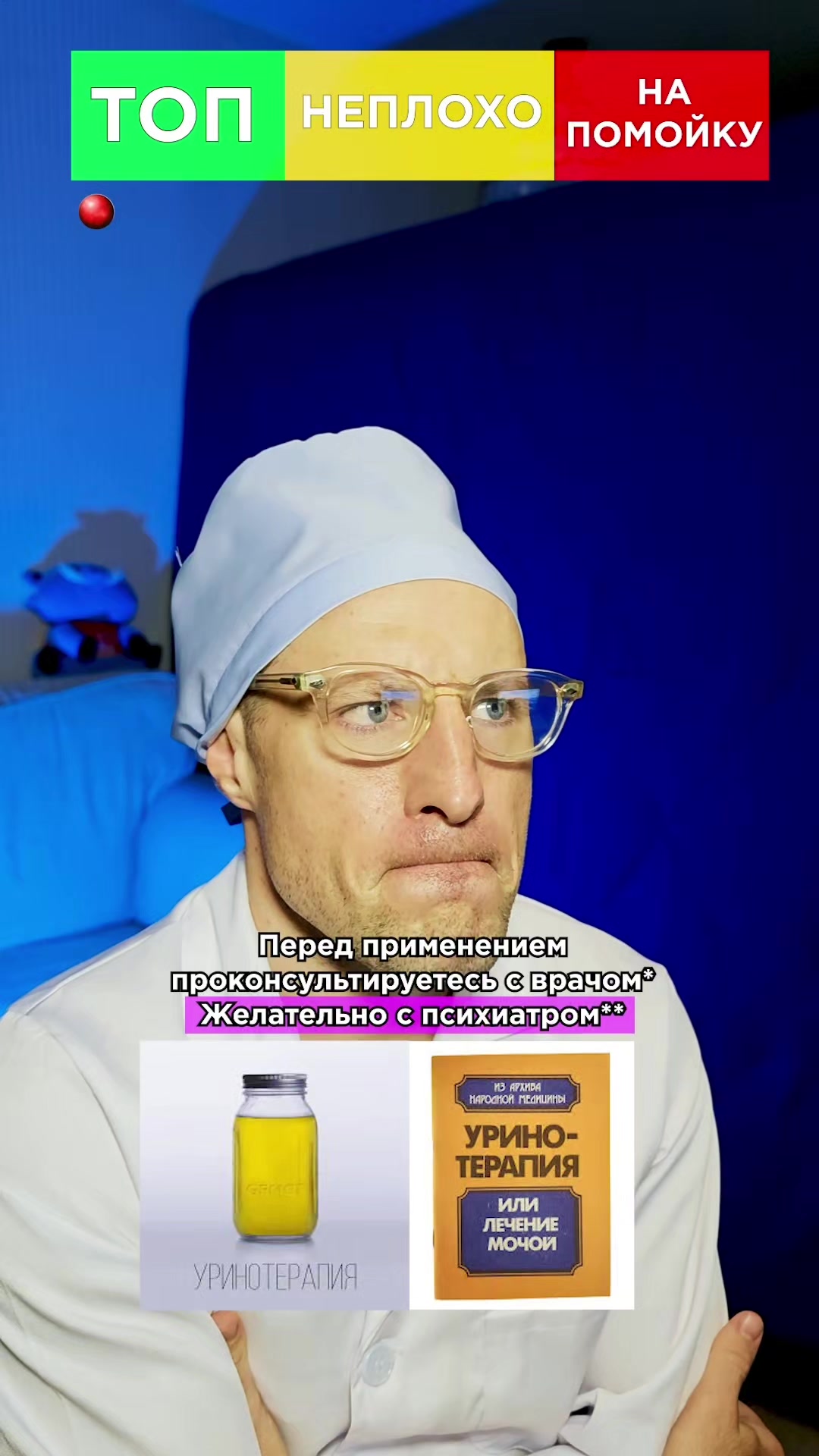 @Илья Яркость Репетитор Математ