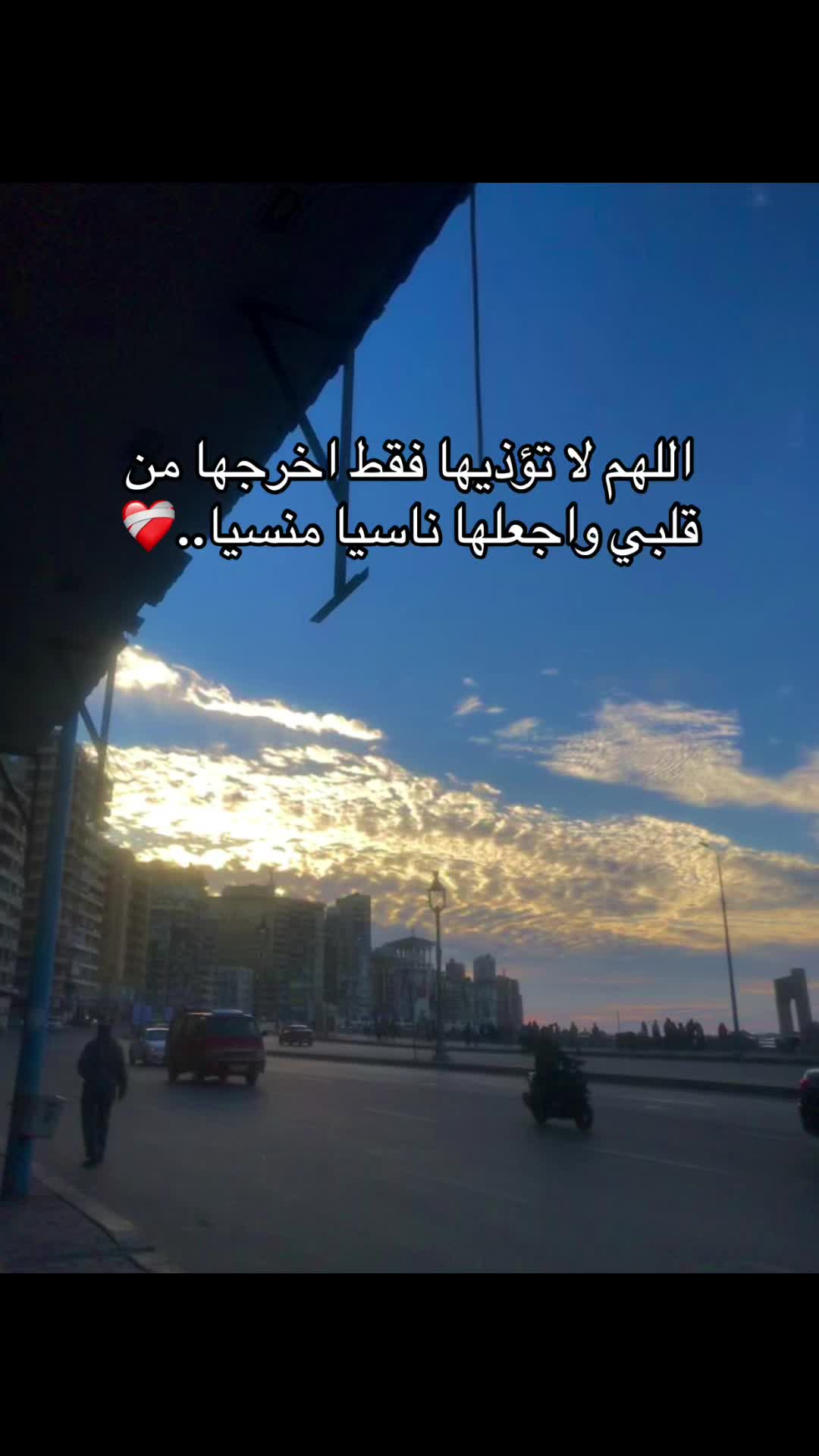 @❤️✌🏻MiDO✌🏻❤️