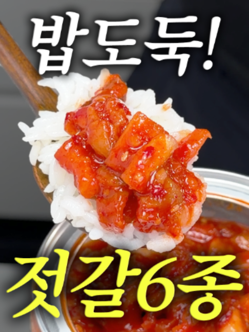 @해운대송사장