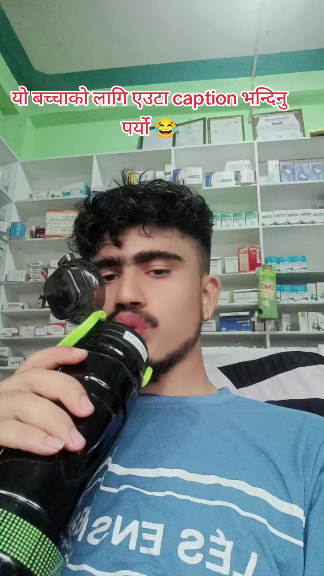 @Shiva Rijal