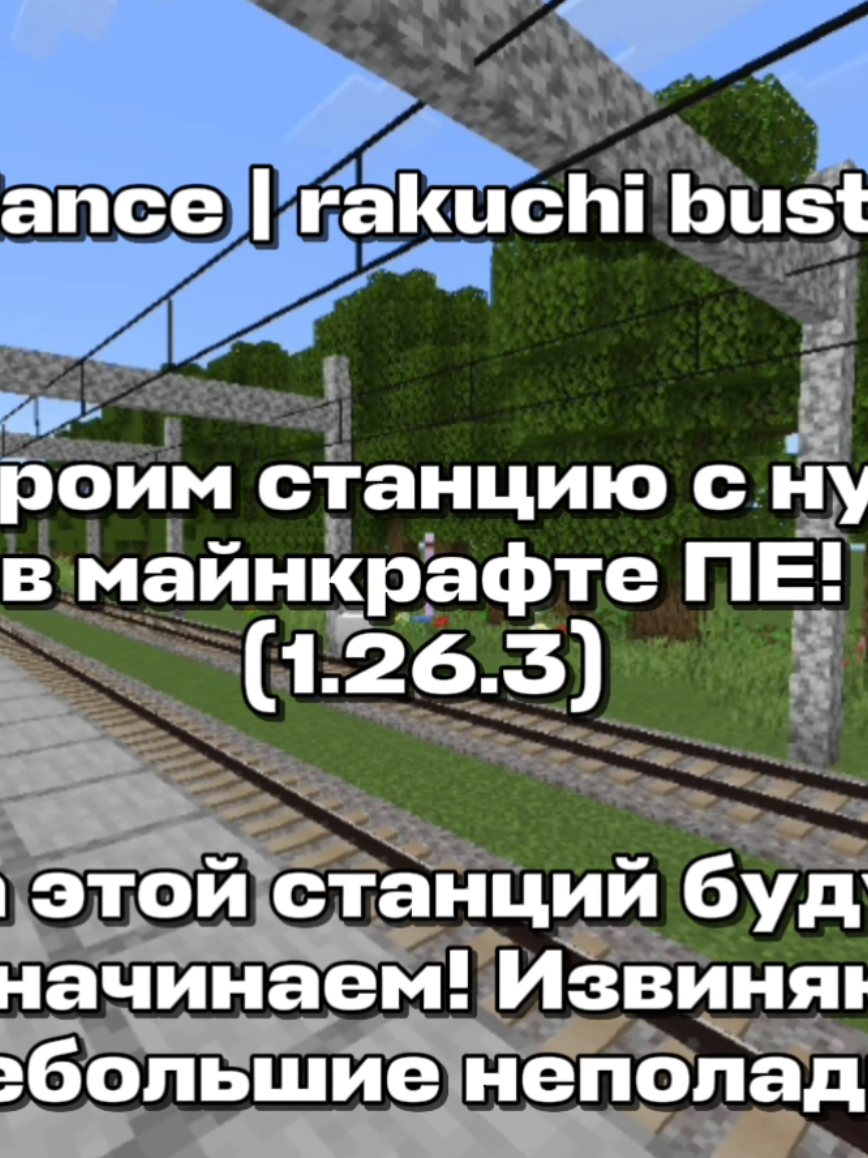 @головка