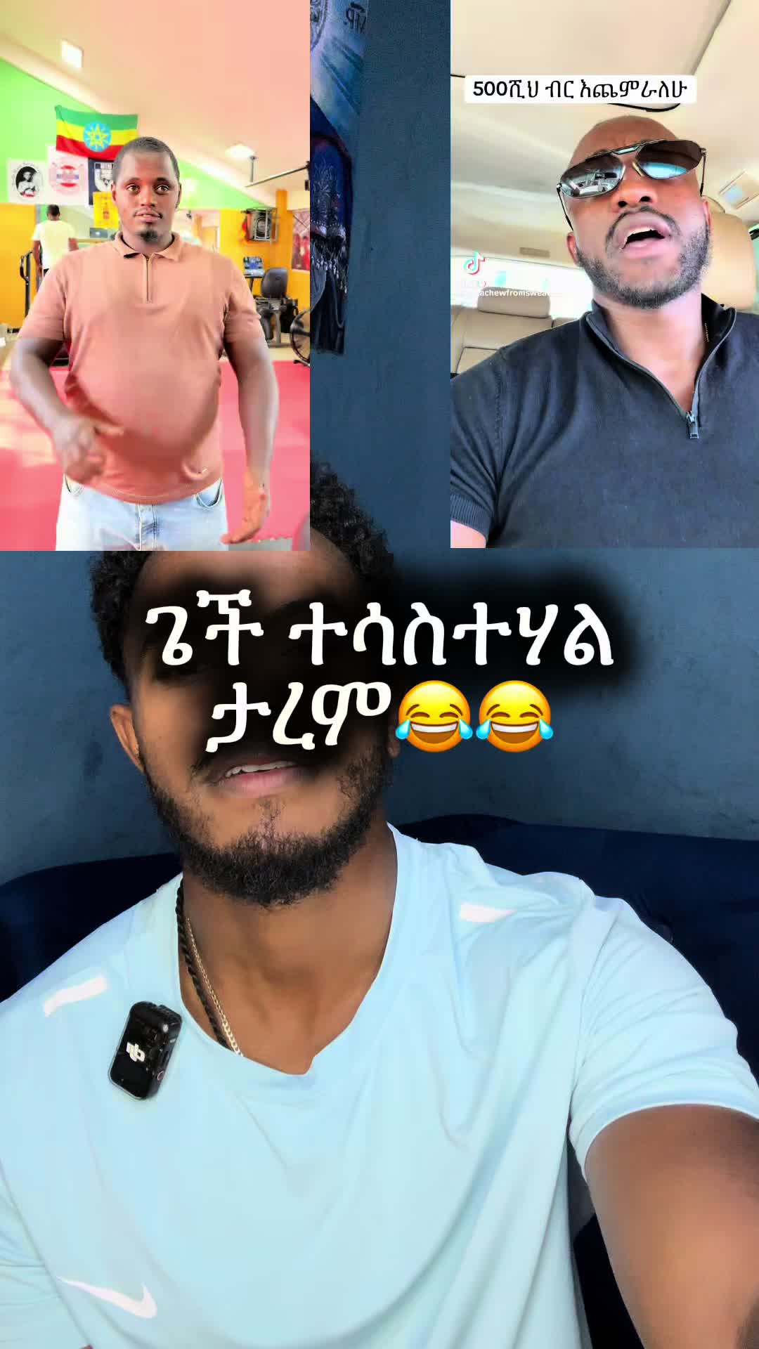 @Ashu