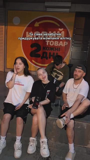 @СІМБОЧКА