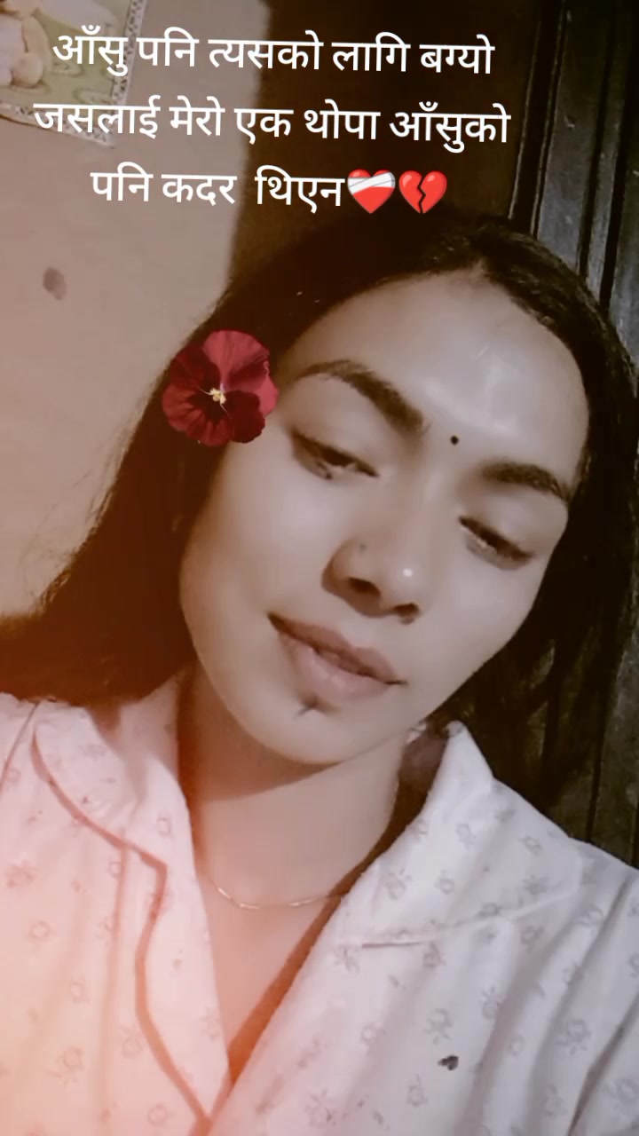 @Asmita Asmita 👩❤️👨💋