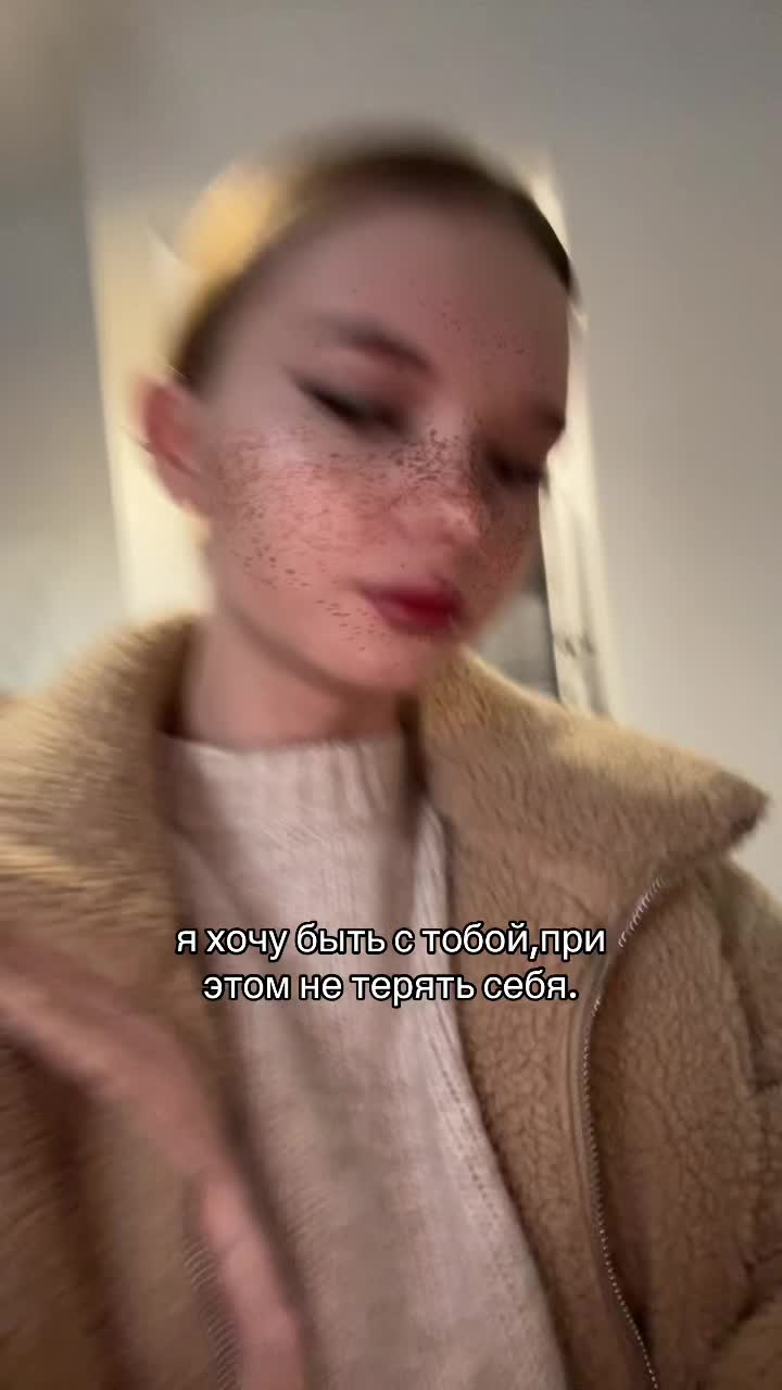 @una
