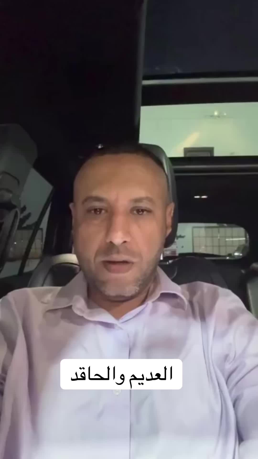 @ibn.alzewkeri