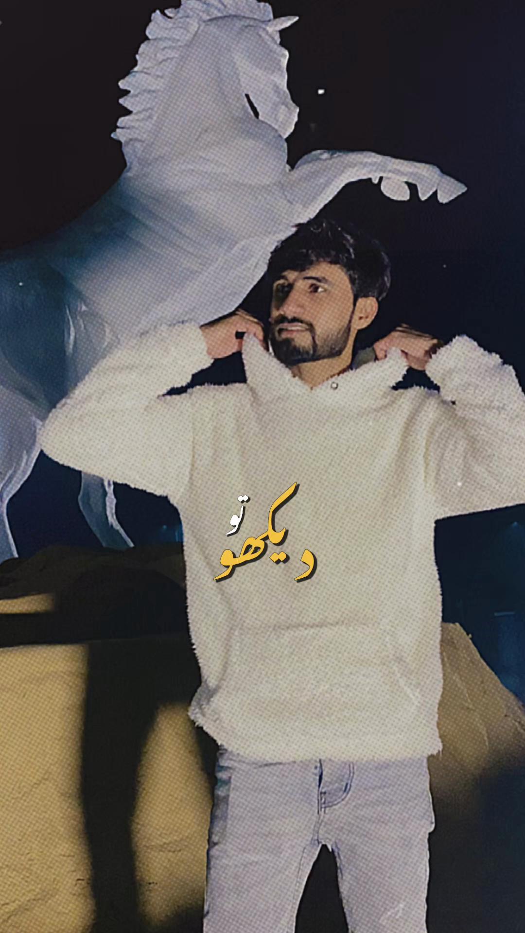 @Arshad Asad