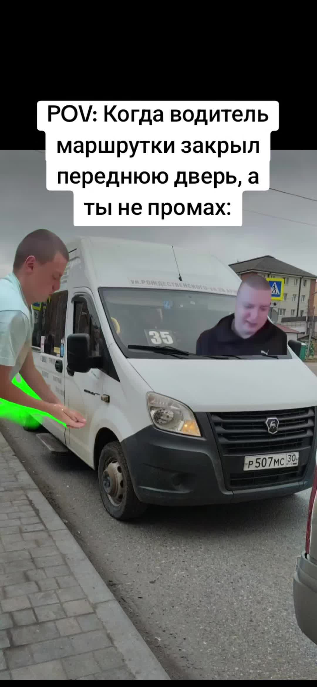 @Астраханские транспортные news