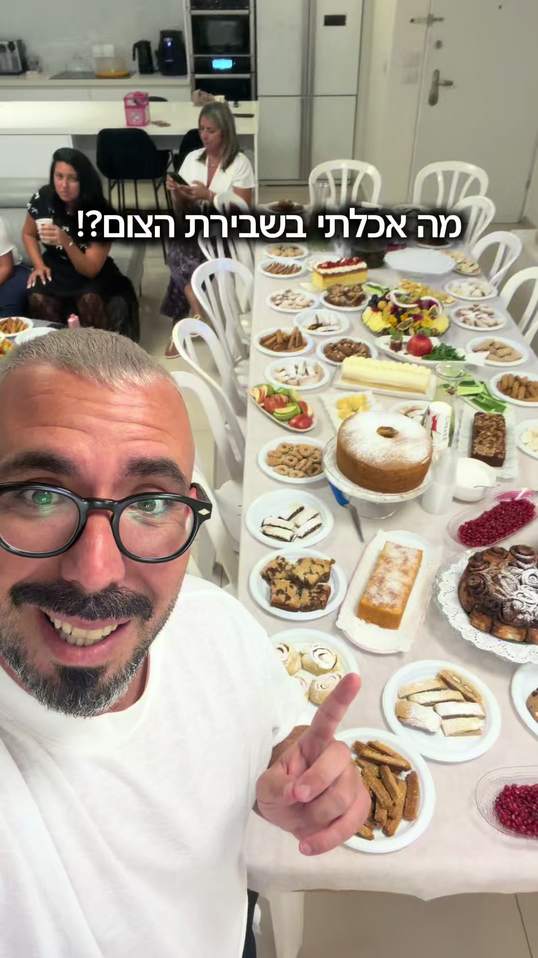 @צחי אוכל את ישראל 🇮🇱
