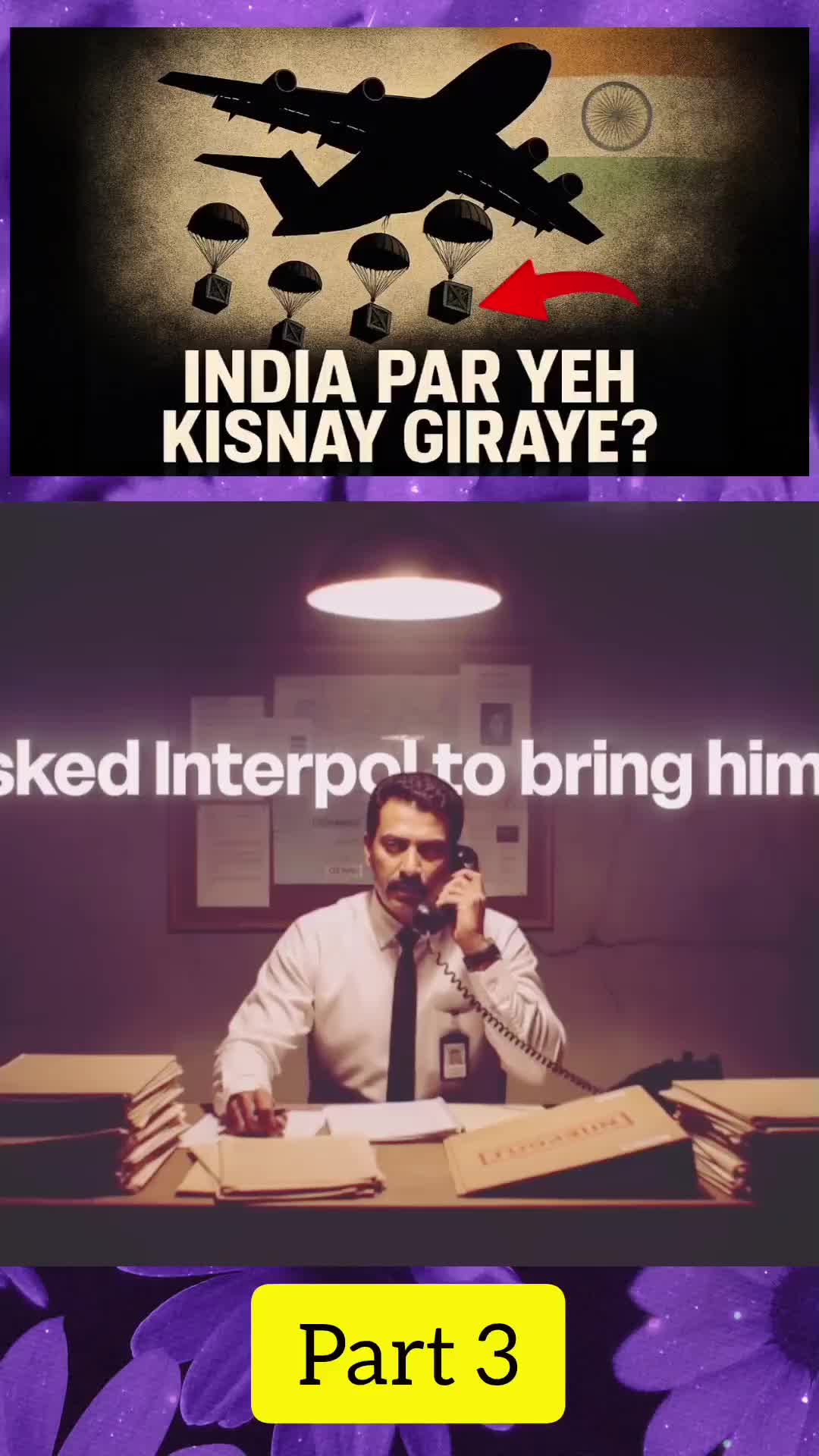 @Cover Point