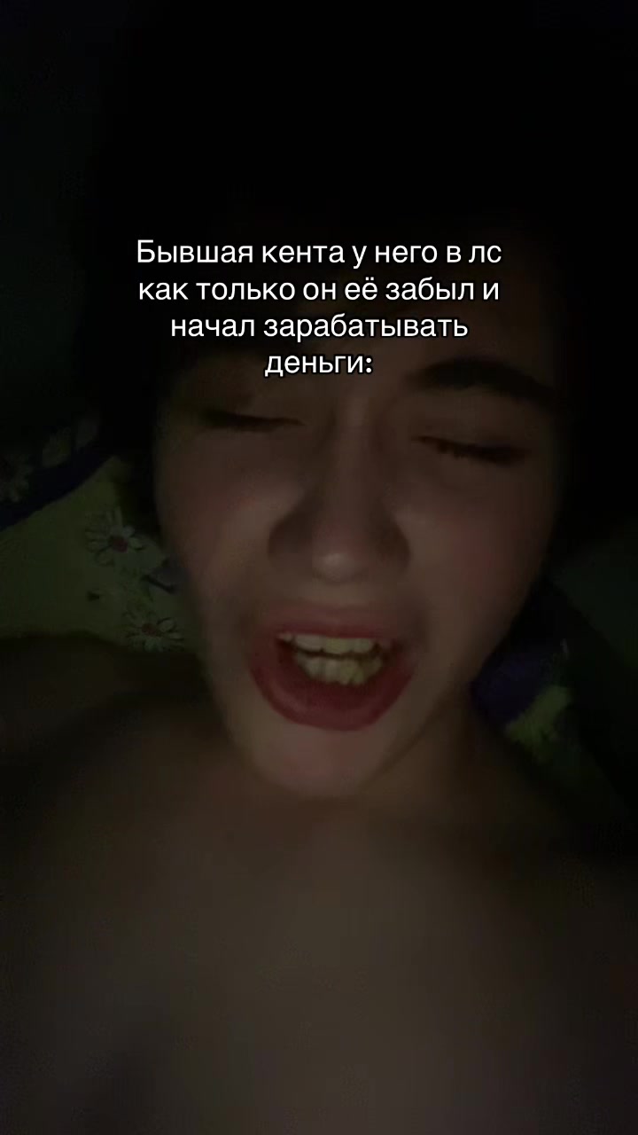 @Vovan
