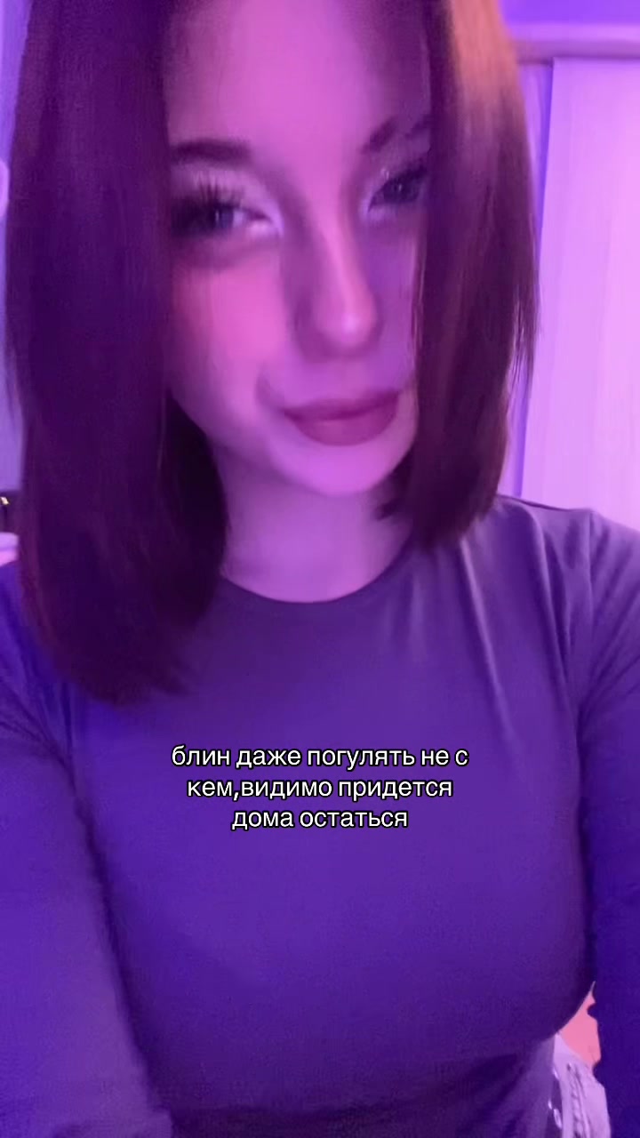 @киса