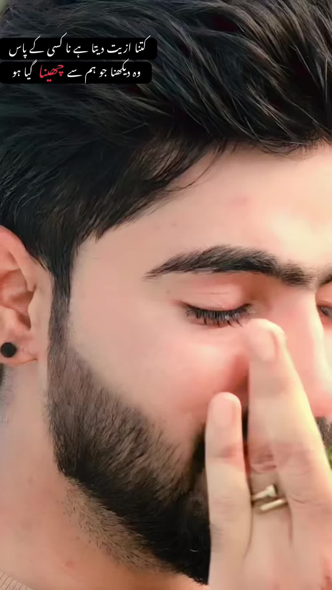 @Rishi
