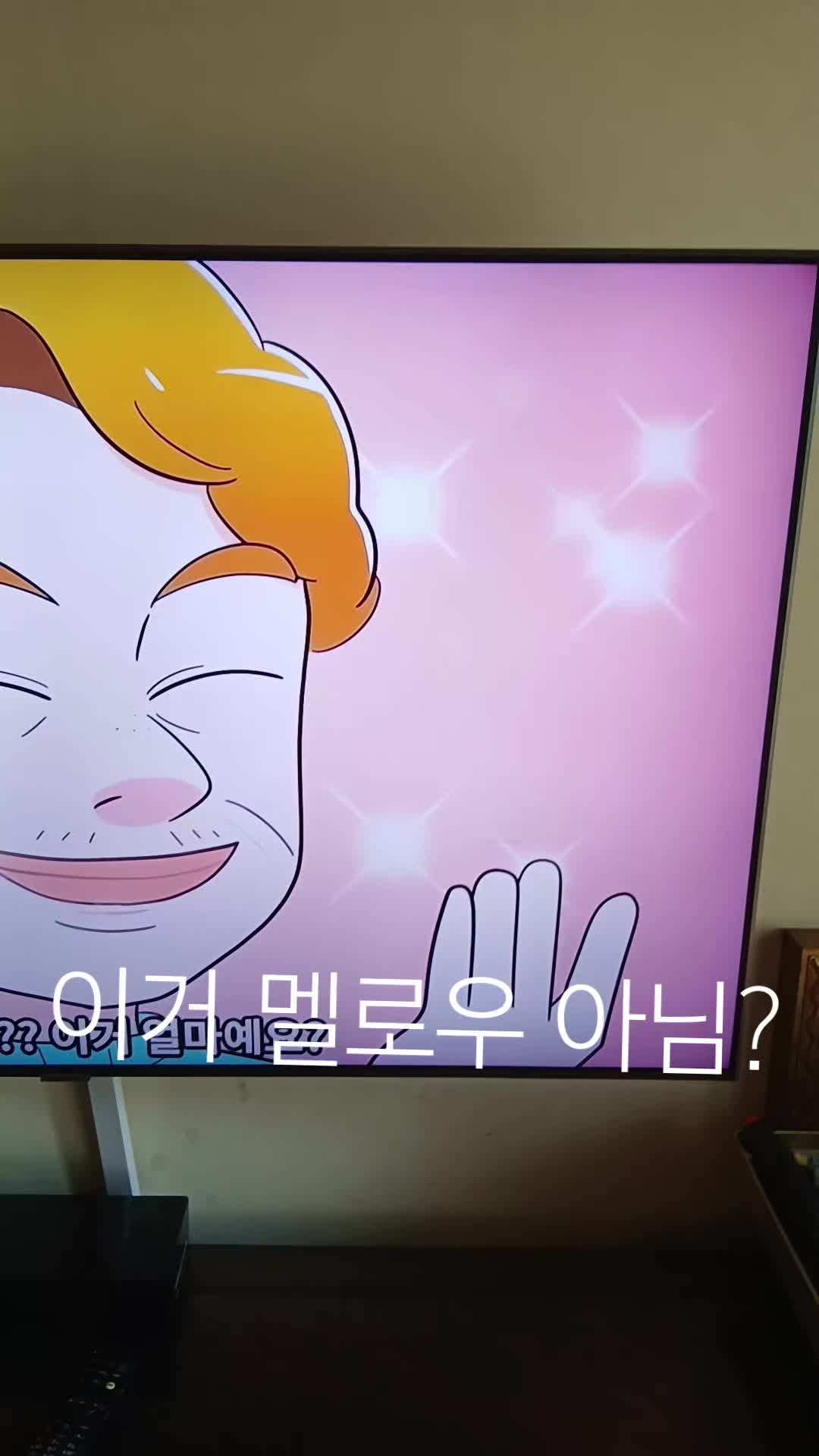 @로블록스 최고!