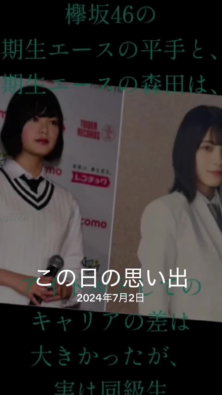 @かわいい68てん