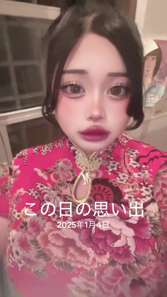 @🩵おみち🩵