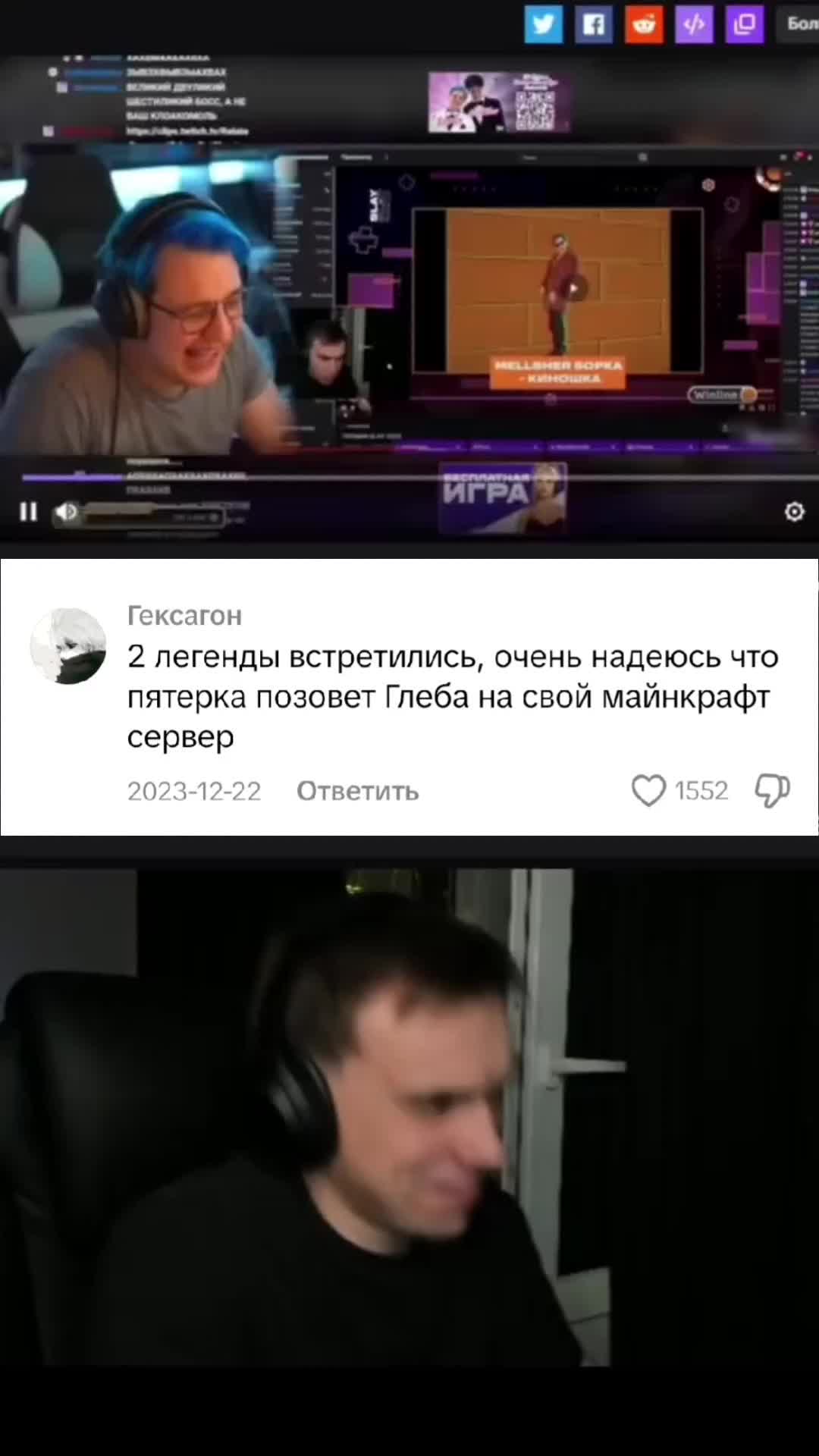 @левиафан ⁵³³¹