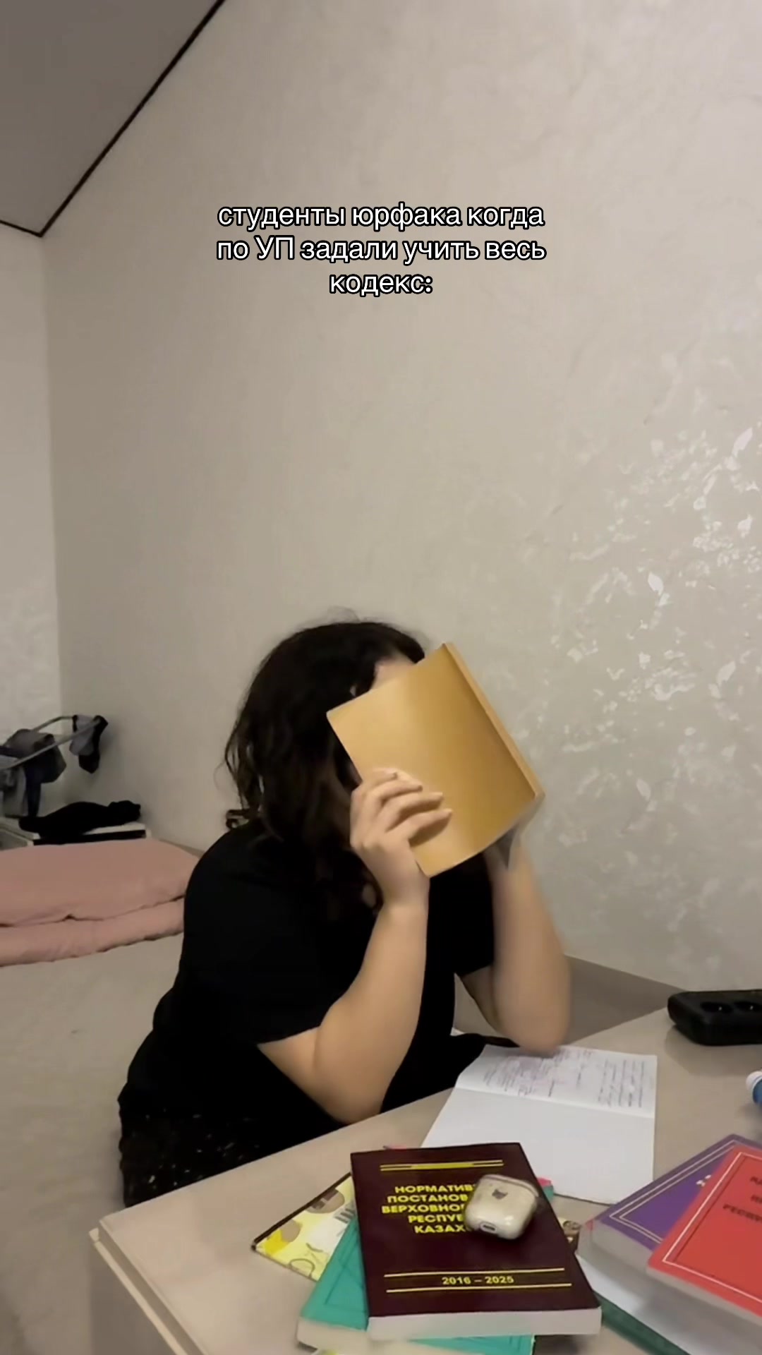 @каринчка @