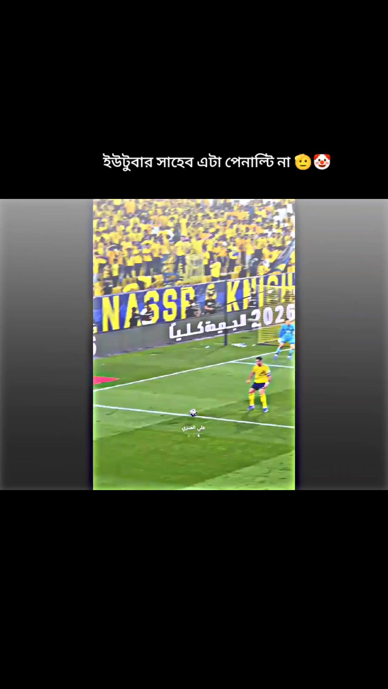 @𝗦𝗨𝗛𝗔𝗡 𝐄𝐝𝐢𝐭𝐨𝐫⚪🇦🇷