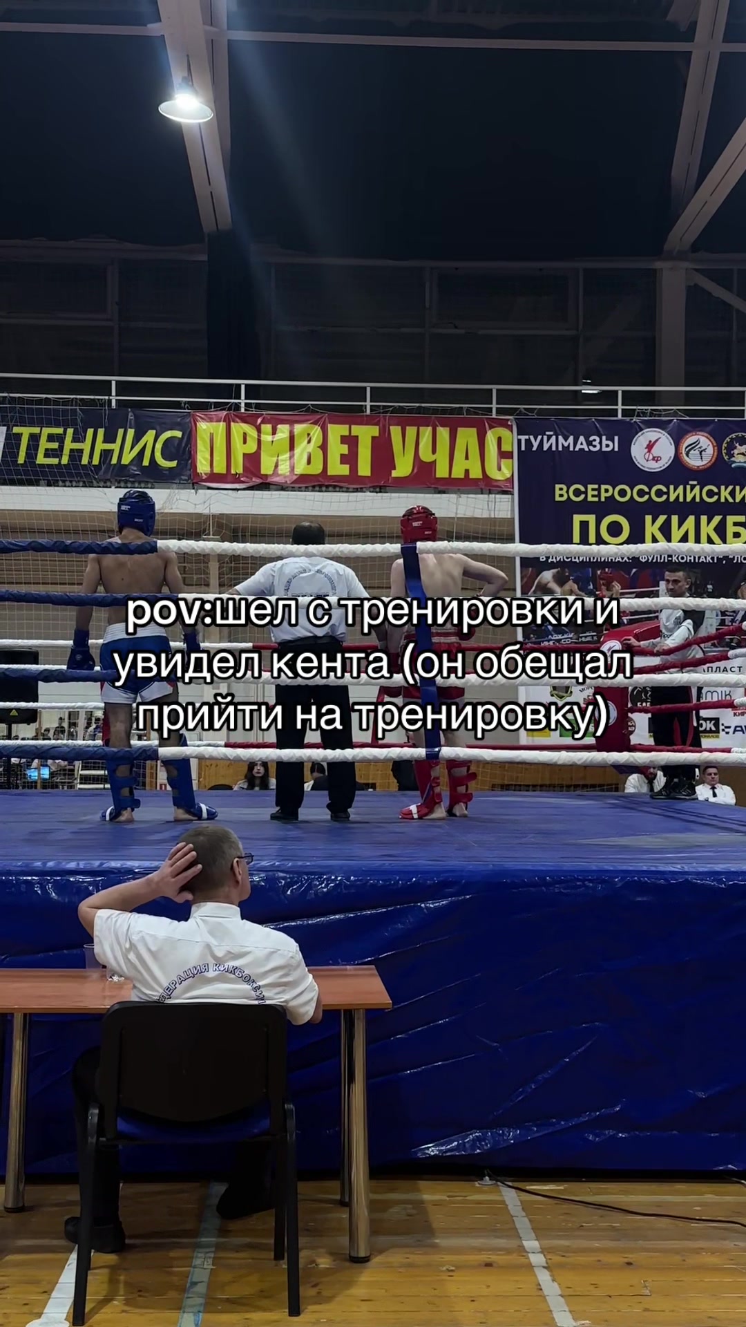 @mamedov63.5