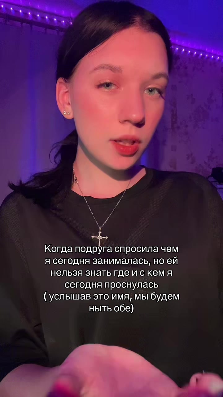 @сильвити