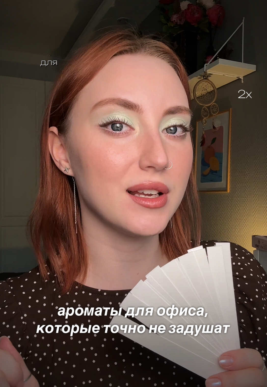 @ксюми | тг ksu & me