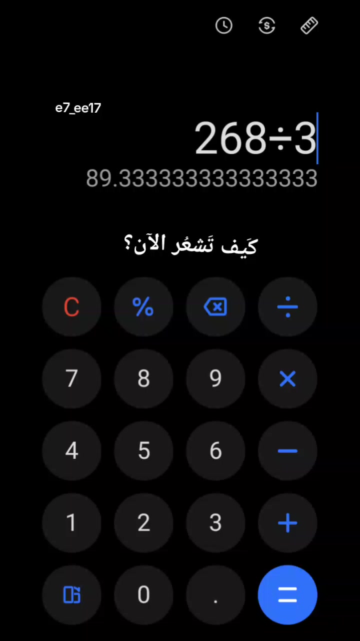 @ﻋـذأري