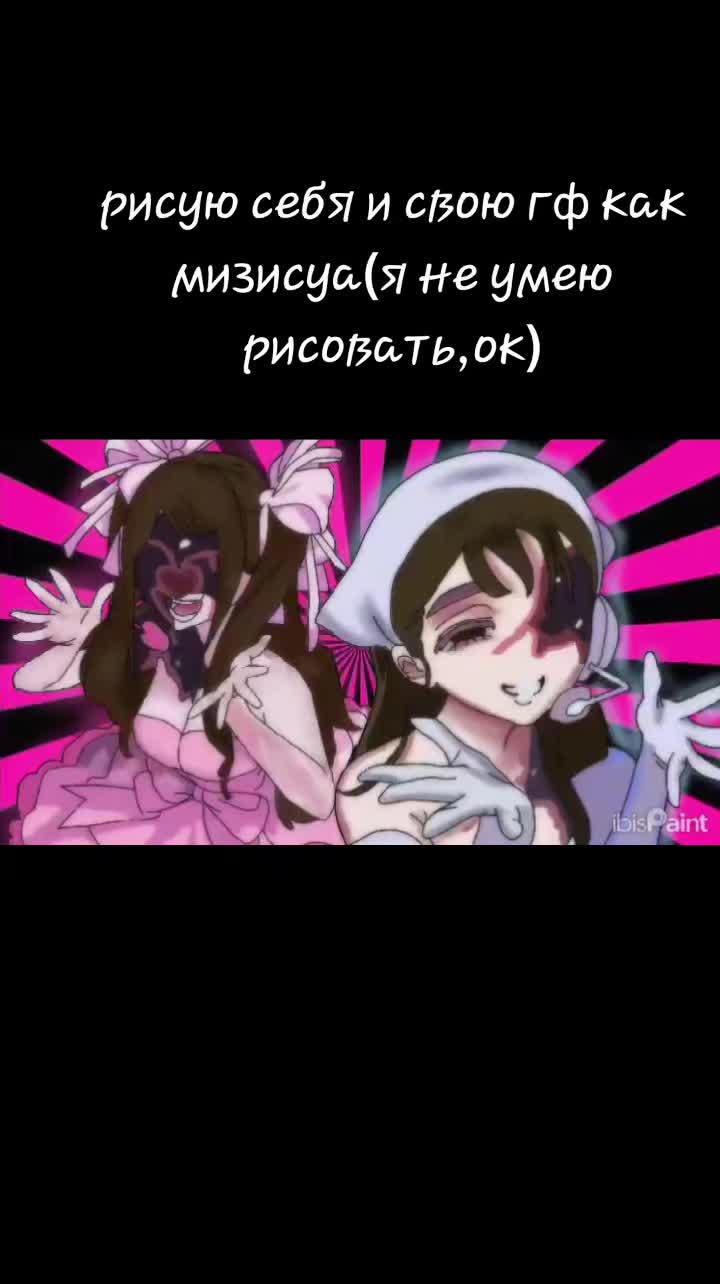 @//~-🥖Kasane Teto💮-~//🔻🔴🔻