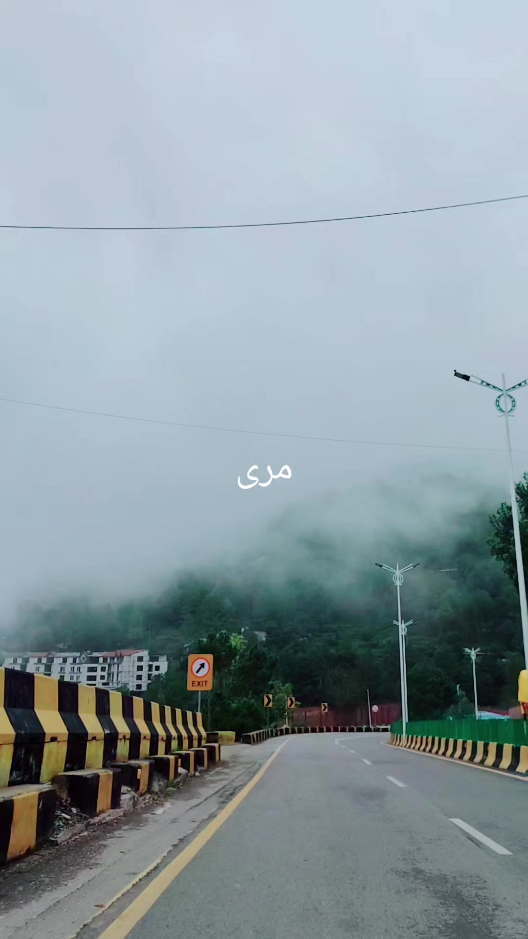 @asim 865 @