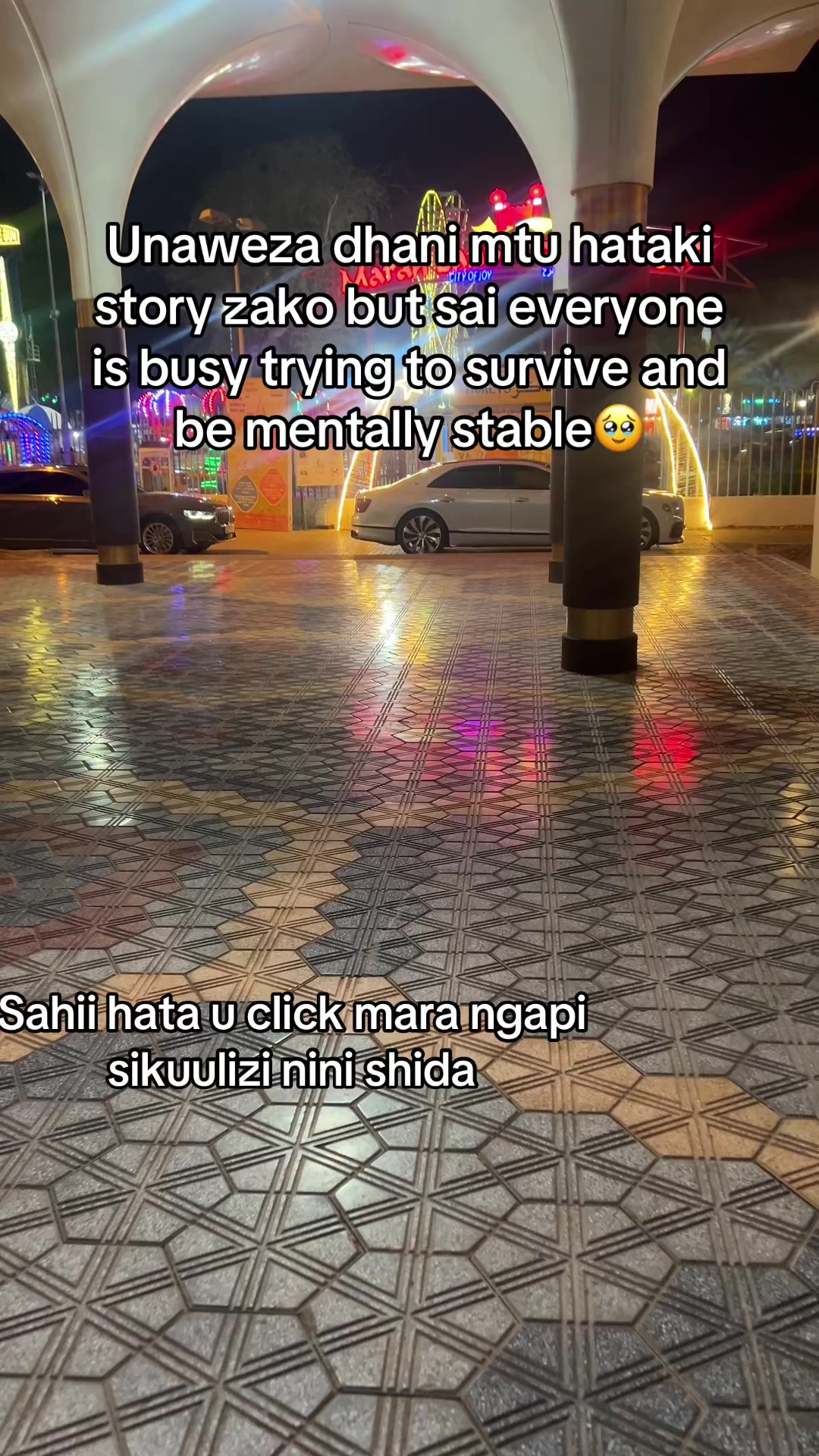 @️