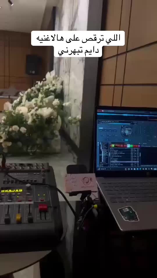 @دي جي شوشو 🎤❤️