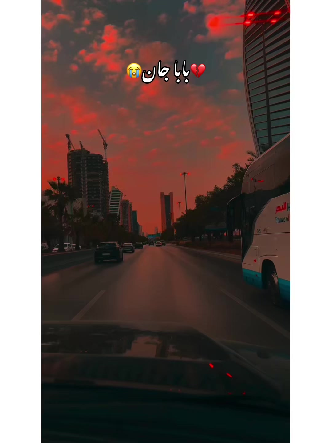 @⚜️𝐊𝐇𝐎𝐊𝐇𝐀𝐑❤️🩹