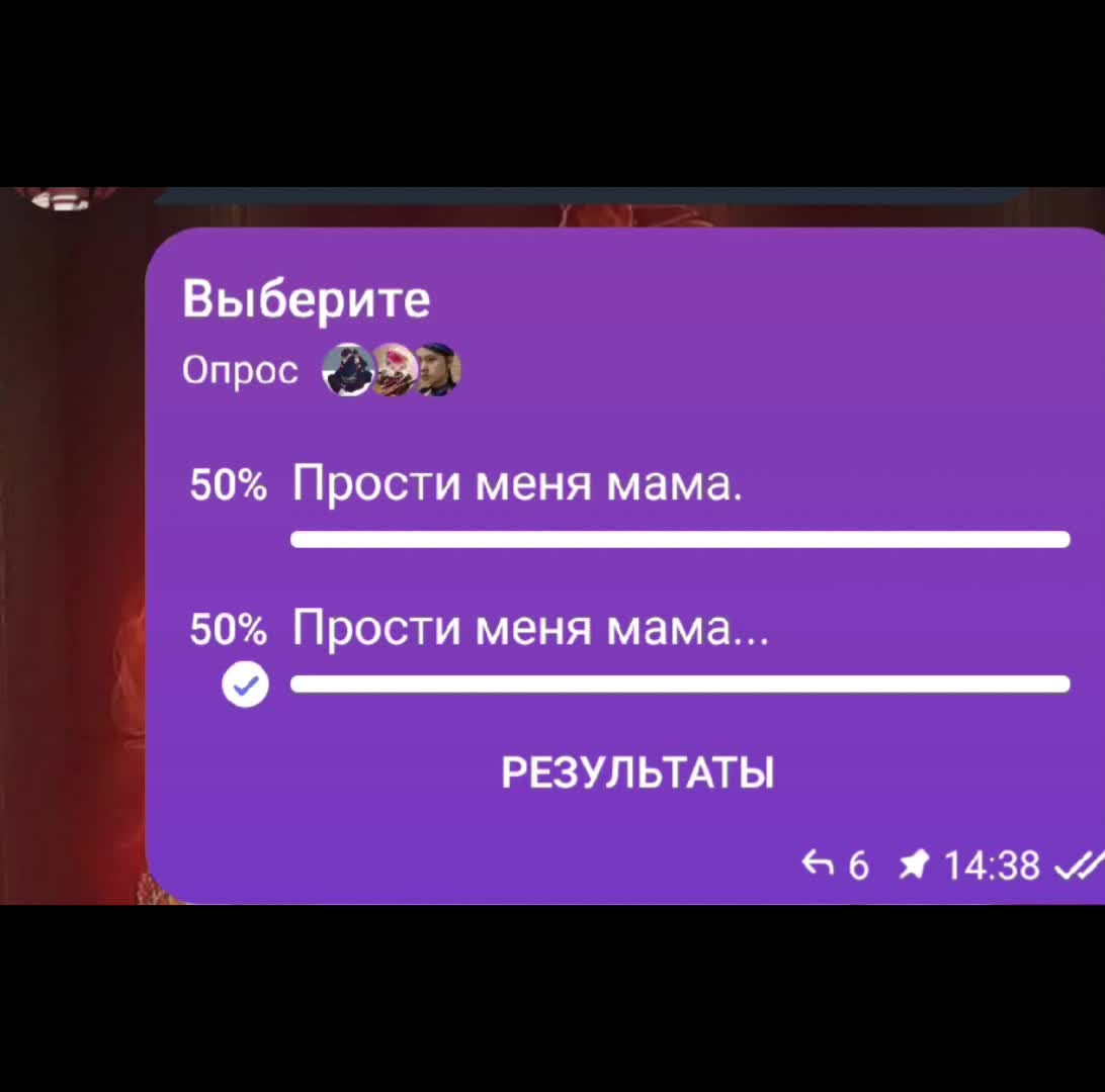 @ⲥⲁⲗьⲧⲟ ⲥ ⲕⲗюⳡυⲕⲟⲙ💥