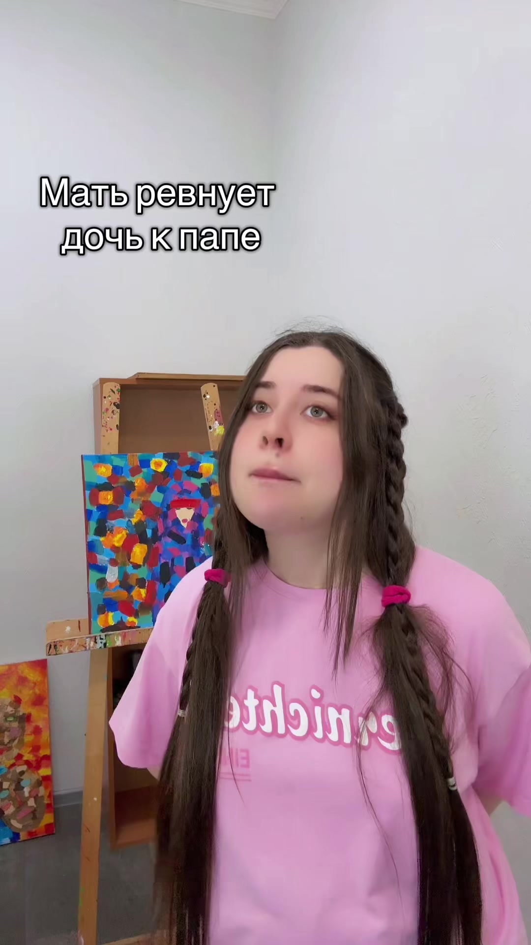 @АННА ЭСТЕР