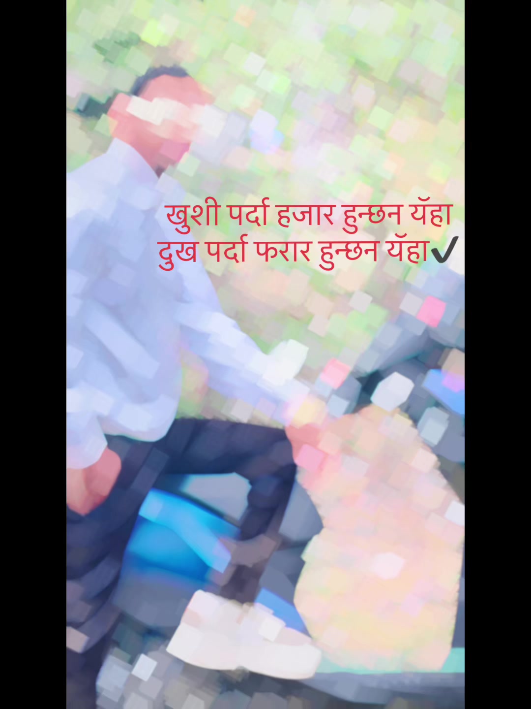 @Girija Panthi