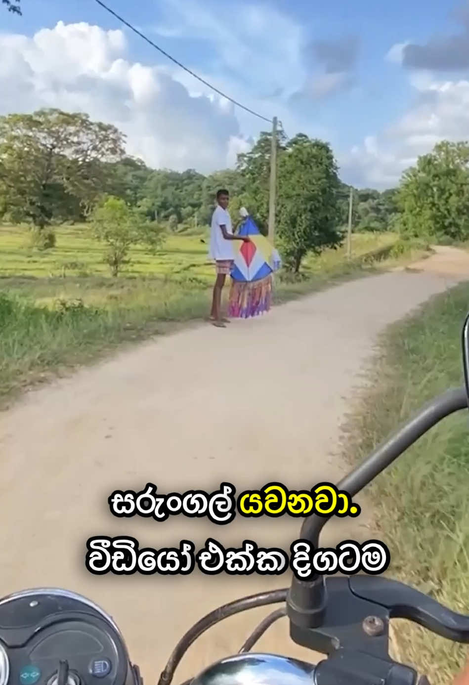 @Lahiru Hettiarachchi
