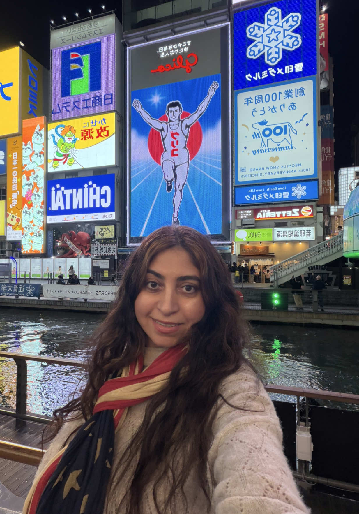 @NasNavi