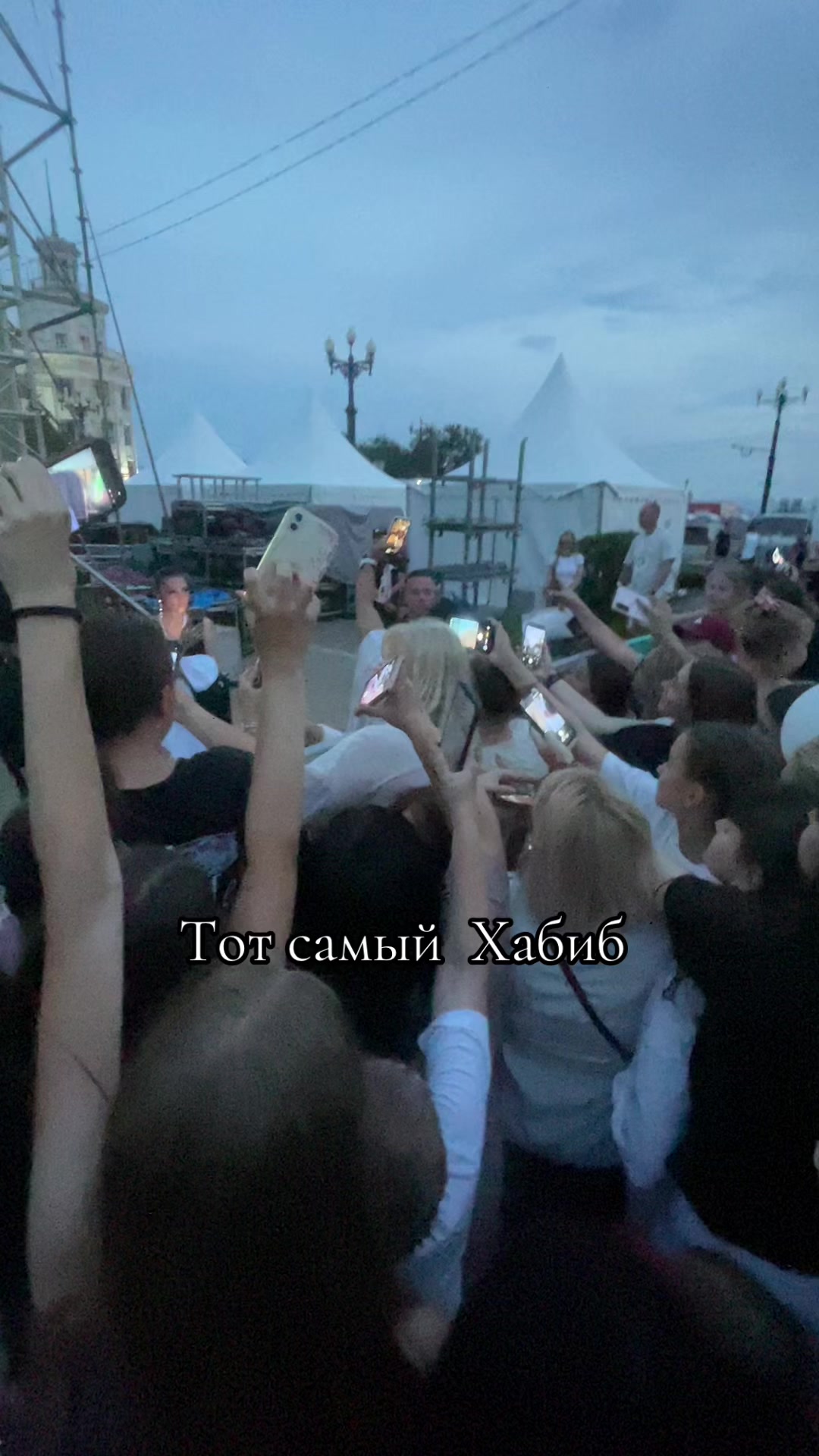 @Кондуктор хбк