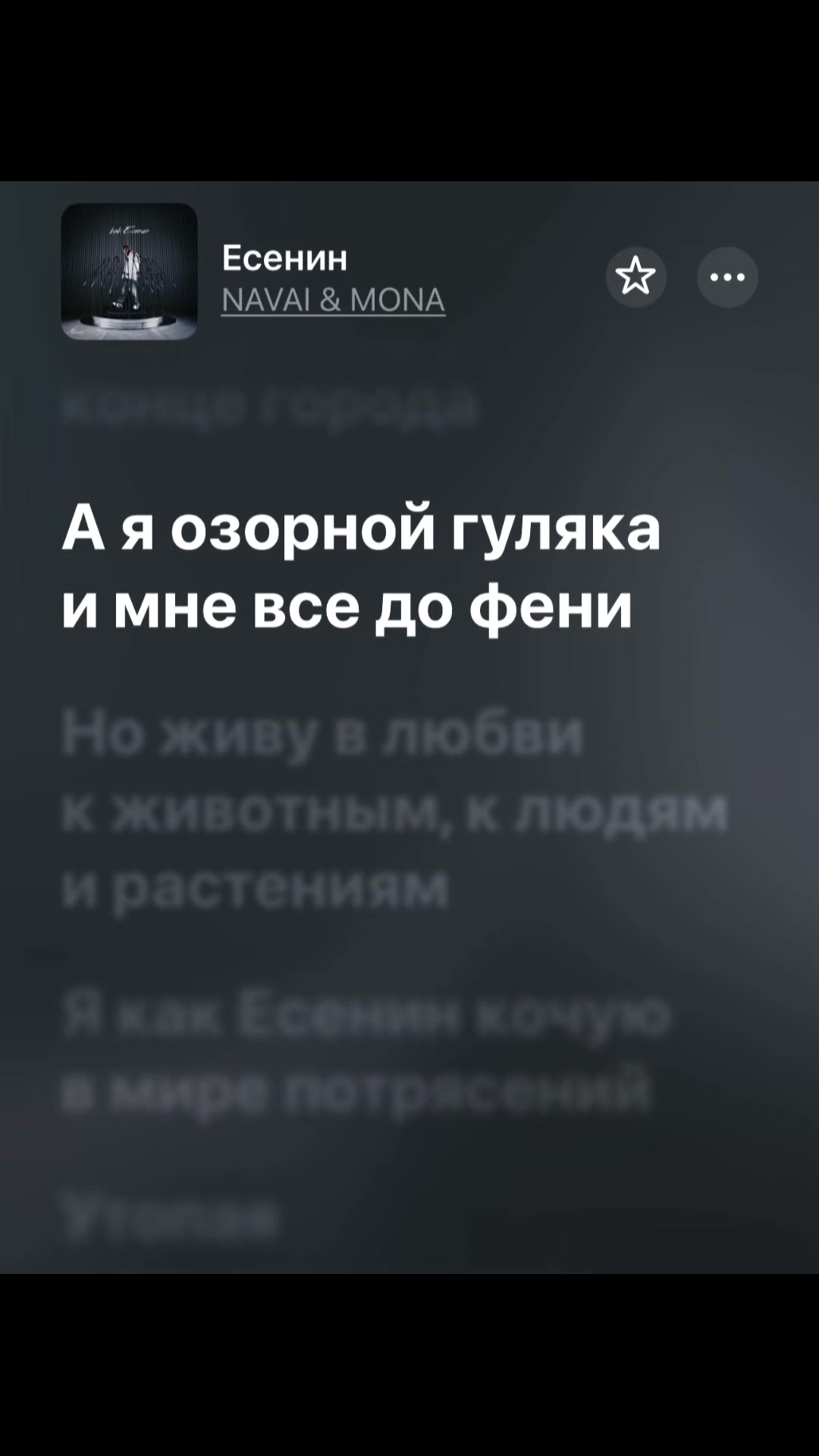 @Вся музыка в ТГК - musicmix006