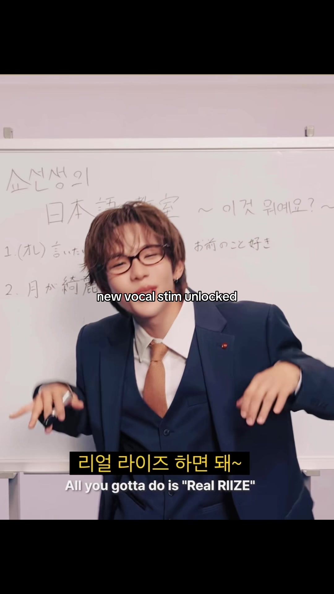 @b luvs shotaro ₊˚⊹ᰔ