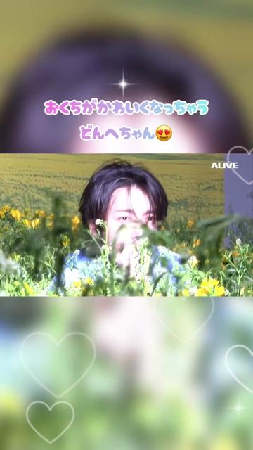 @코코🧸ིྀ🩰ྀི