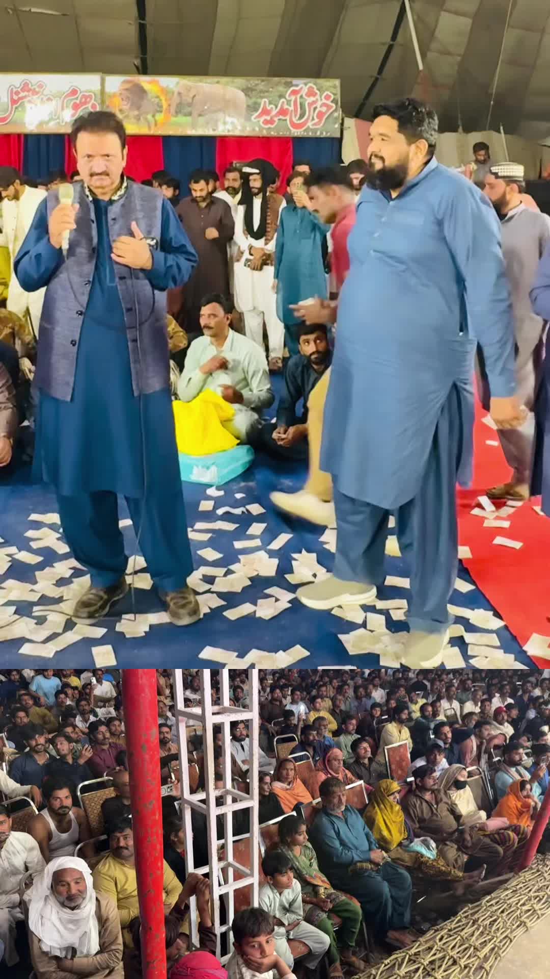 @Ijaz Tarar