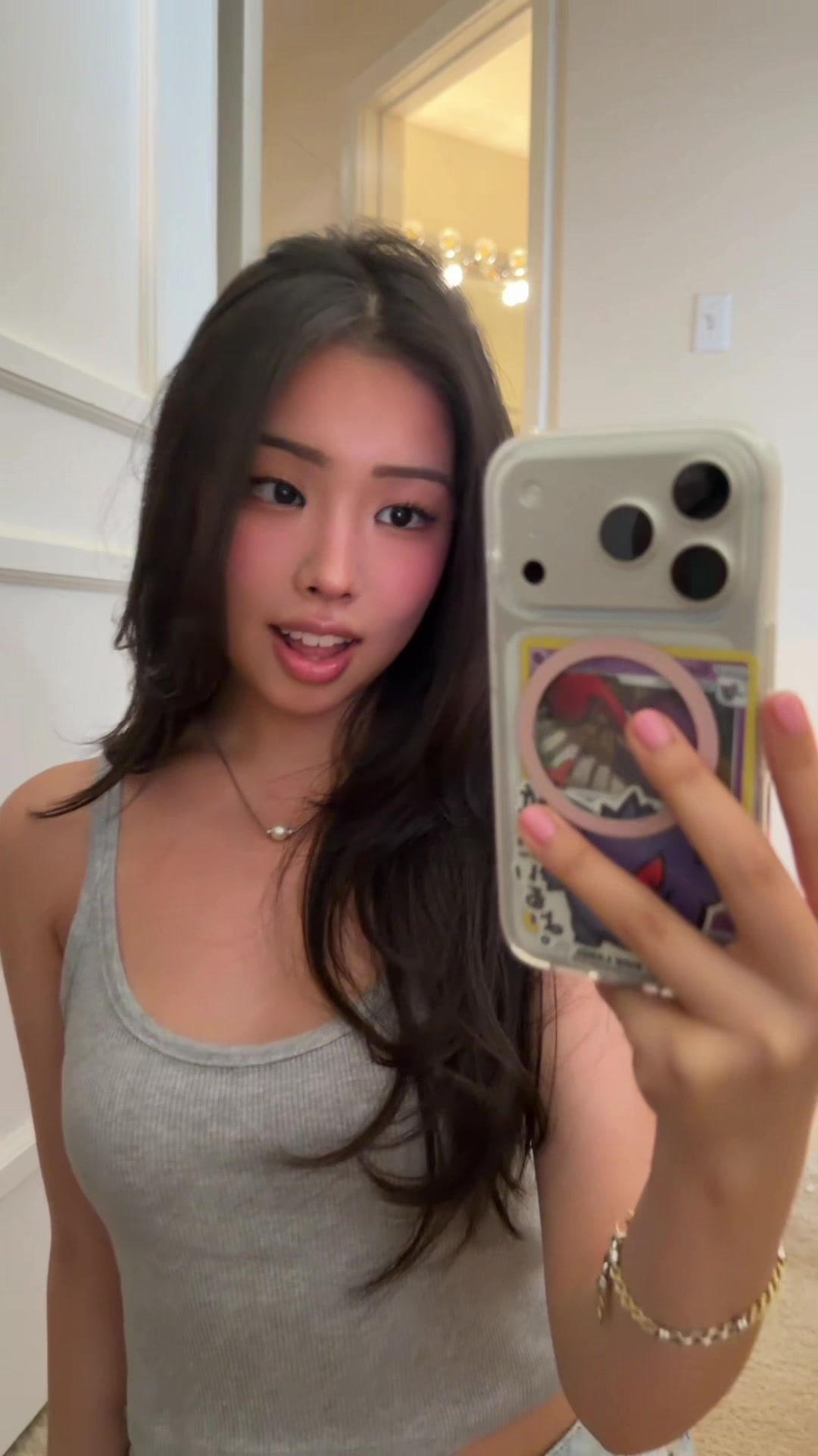 @skylar