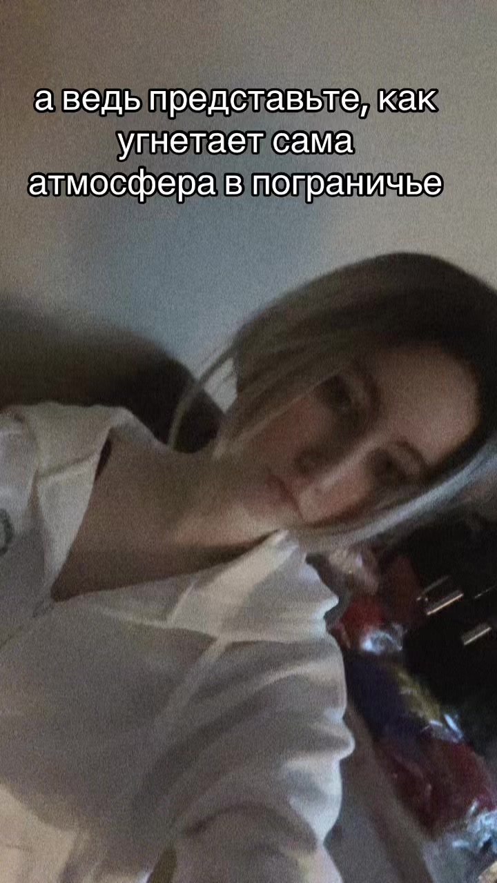 @ребенок аутист риотт