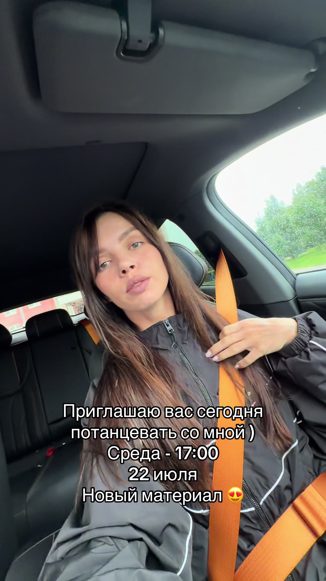 @Наталья Ананько