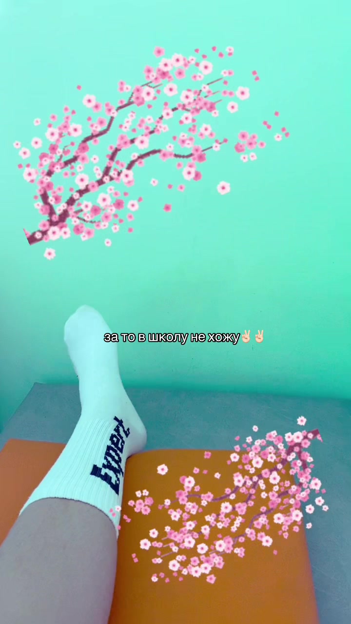 @черишка🐆