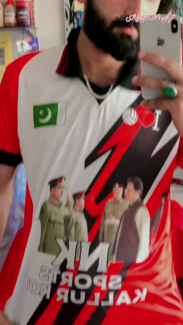 @🚩༒بابو۔۔خان☬༒🚩