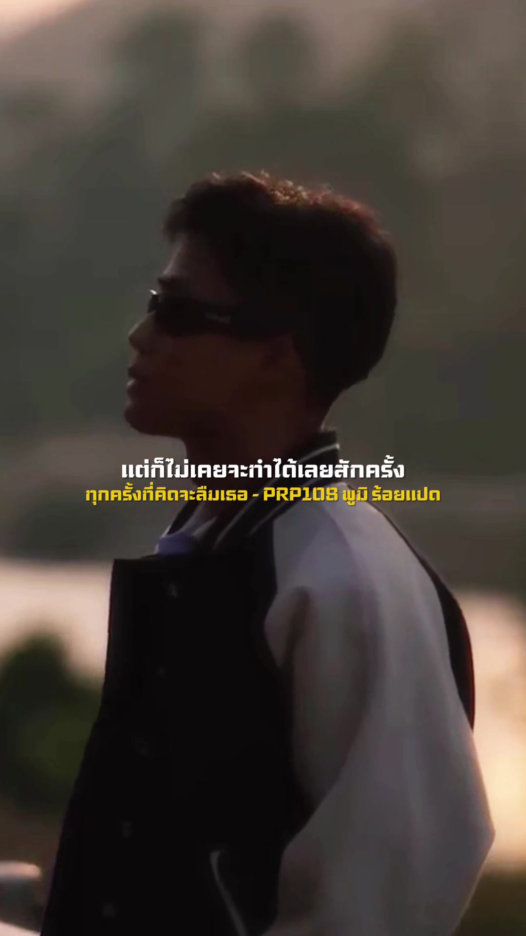 @𝐈𝐍𝐅𝐋𝐔 𝐌𝐔𝐒𝐈𝐂