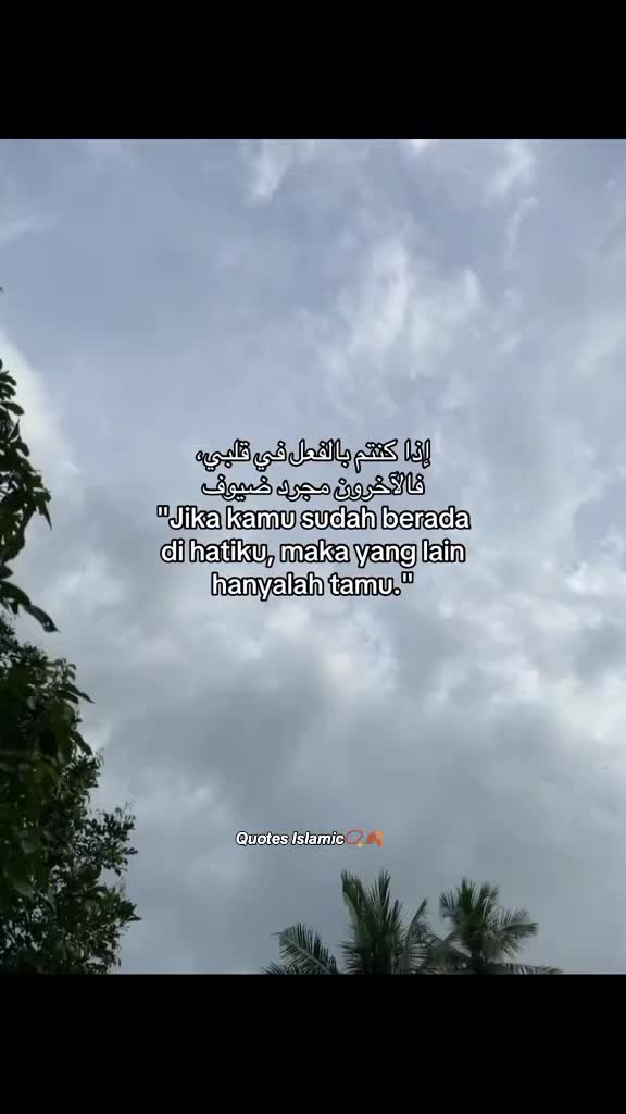 @𓂃✍︎᭄𝙈𝘼𝙎 𝘼𝙇⁰⁷🐦🔥📿ﯷ
